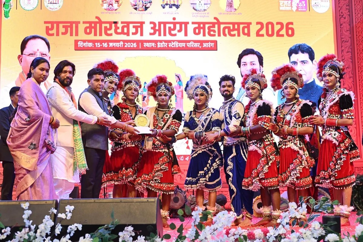 Raipur: राजा मोरध्वज आरंग महोत्सव 2026 का रंगारंग शुभारंभ