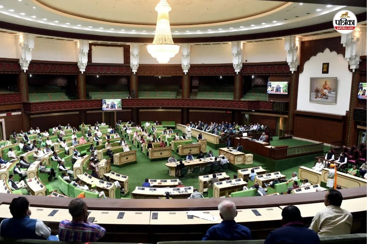 Rajasthan Budget 2026 : राजस्थान विधानसभा बजट सत्र से पूर्व आज होगी सर्वदलीय बैठक, विपक्ष तैयार