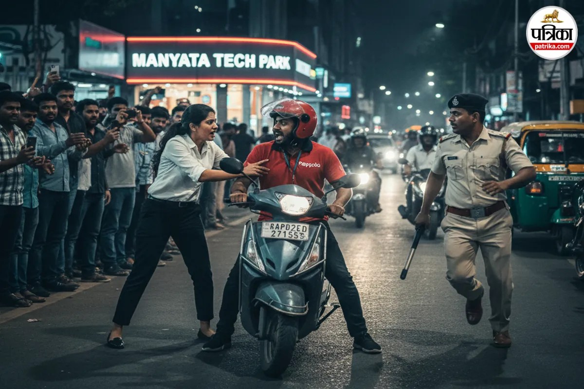 Rapido राइडर की शर्मनाक करतूत! महिला मैनेजर के साथ की गंदी हरकत, पढ़ें डरा देने वाला हादसा