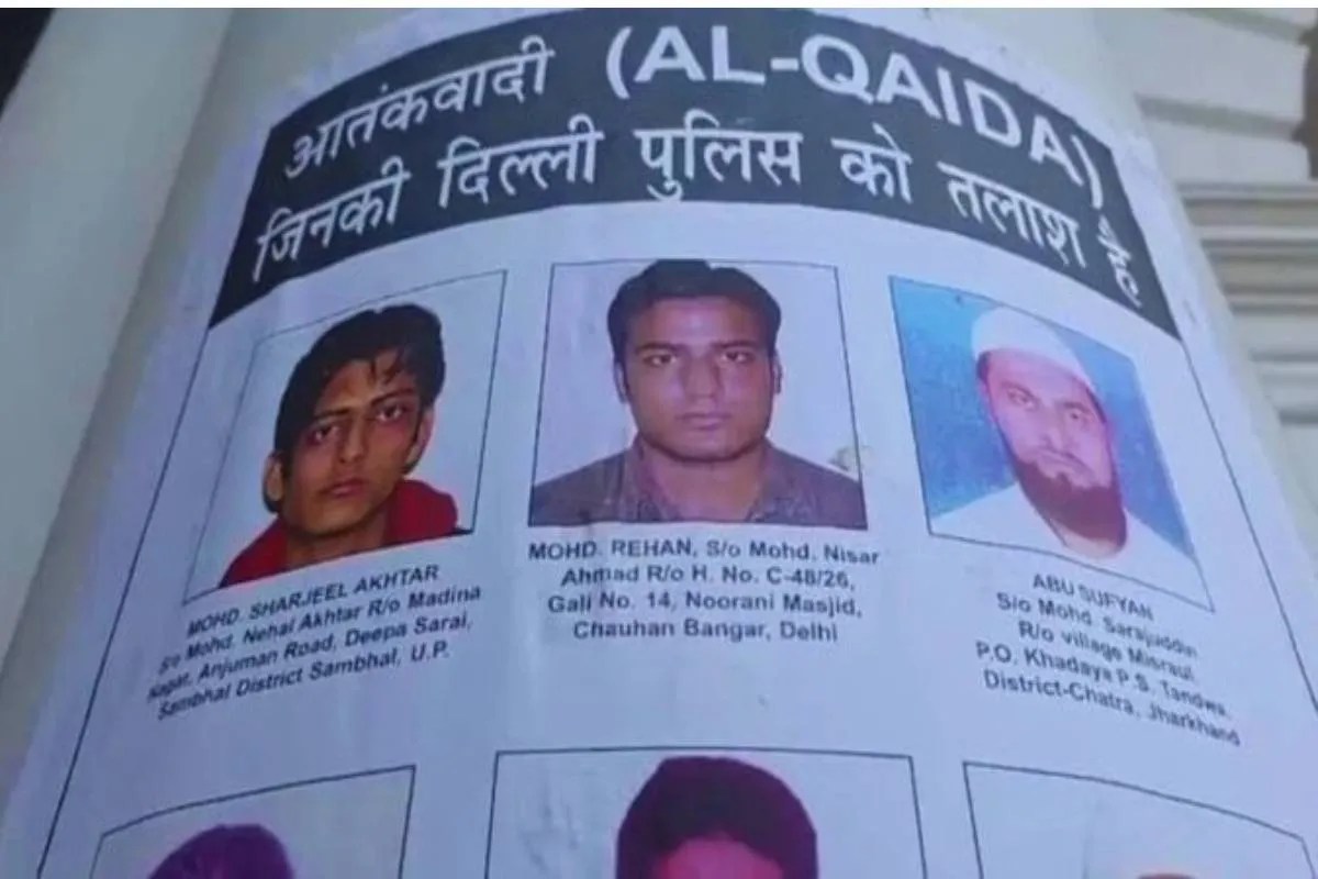 Republic Day Alert: गणतंत्र दिवस पर आतंकी हमले की बड़ी साजिश, दिल्ली से कश्मीर तक हाई अलर्ट