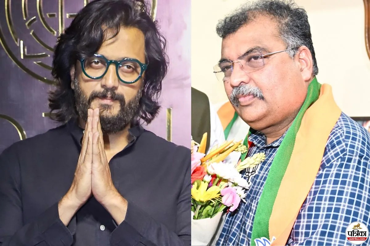 ‘विलासराव देशमुख की यादें मिटा देंगे’ बयान पर घिरे BJP प्रदेश अध्यक्ष, मांगी माफी, रितेश बोले- हाथ जोड़कर कहता हूं…