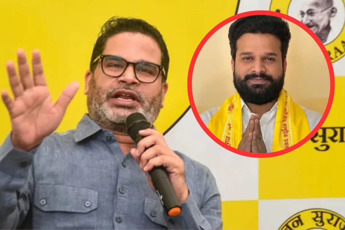 तुम सबके बस की राजनीति नहीं है, केवल अश्लील गाने बनाकर अश्लीलता फैलाओ… जन सुराज से इस्तीफे के बाद सिंगर रितेश पांडेय की हुई फजीहत