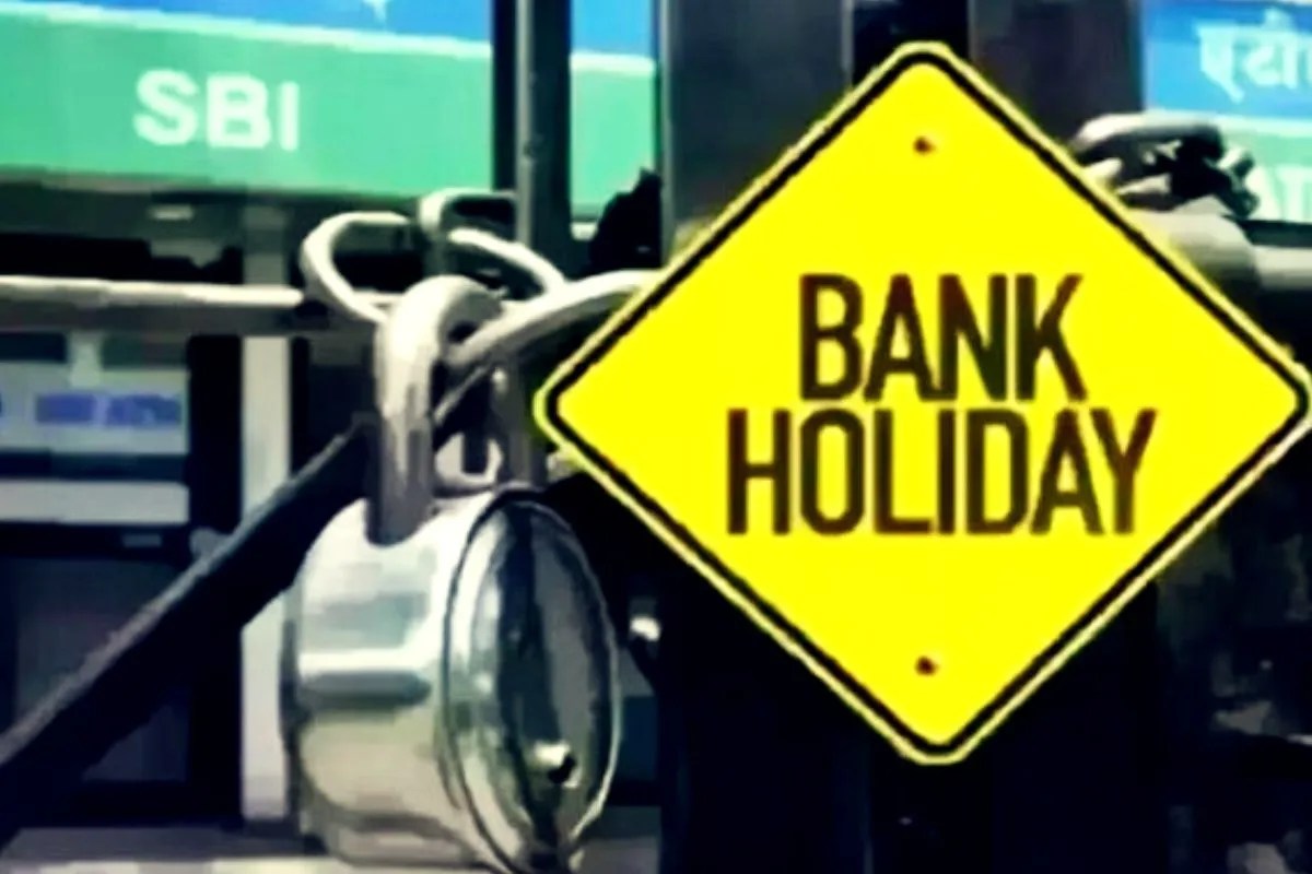 Bank Strike: Nationwide Bank Strike Announced, Banks to Remain Closed for Next 4 Days, SBI Issues Notice