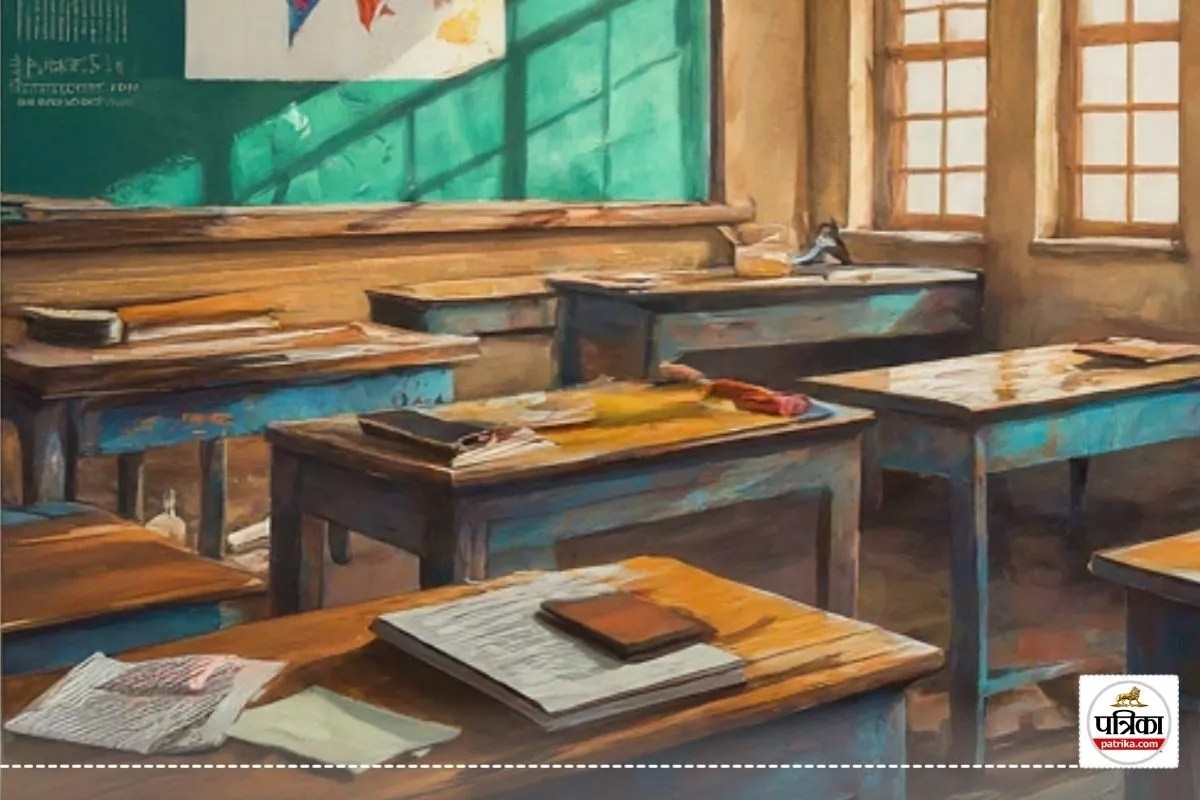 पुणे और पिंपरी-चिंचवड में 23 जनवरी को स्कूलों की हाफ-डे छुट्टी, सरकारी आदेश जारी