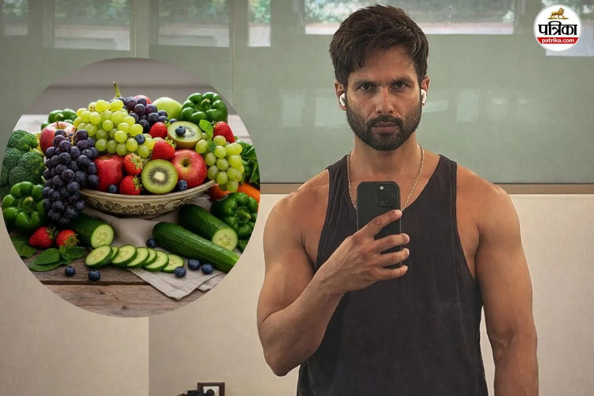 Shahid Kapoor की लीन बॉडी का सीक्रेट है सुबह जल्दी उठना और वेज डाइट, इन टिप्स से आप भी 40+ में रह सकते हैं फिट