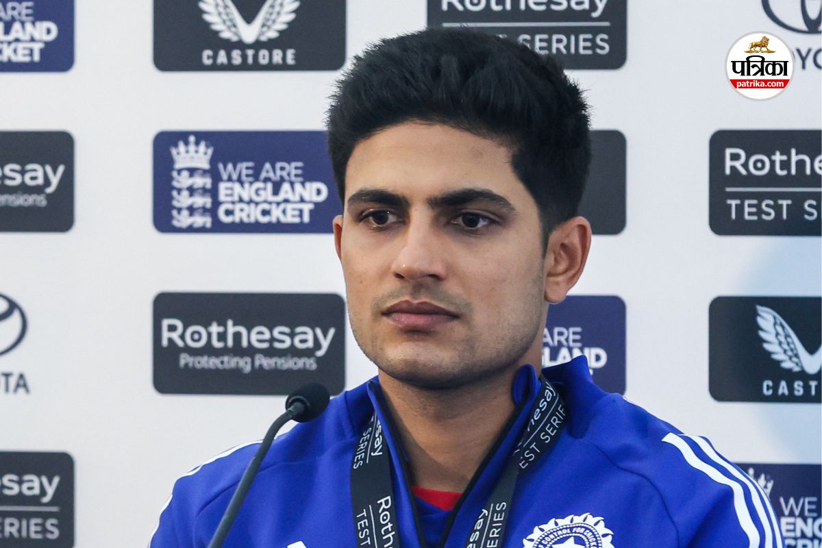 शुभमन गिल ने टी20 वर्ल्ड कप टीम से बाहर किए जाने पर तोड़ी चुप्पी, कहा – मुझे कोई छीन नहीं सकता…