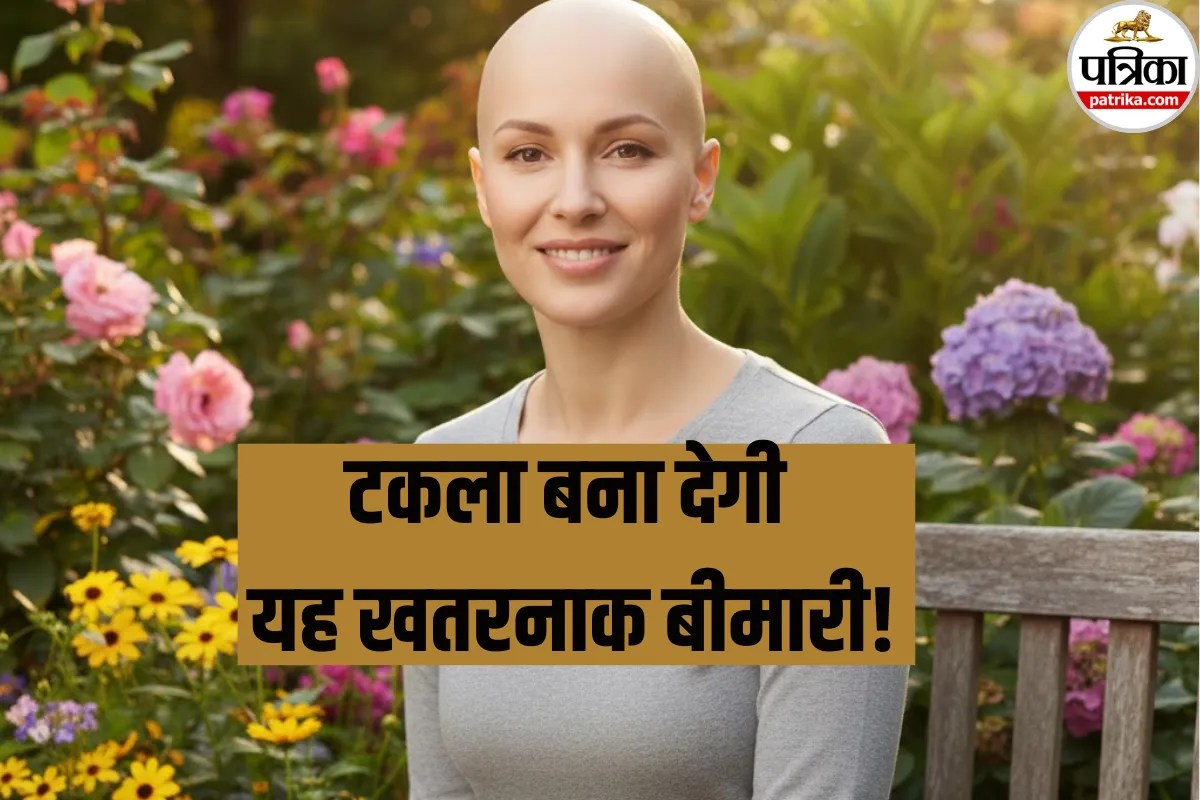 Skin Disease: सर्दियों में ज्यादा होने वाली यह खतरनाक बीमारी आपको बना सकती है टकला! अभी जानें क्या होती है Tinea Capitis