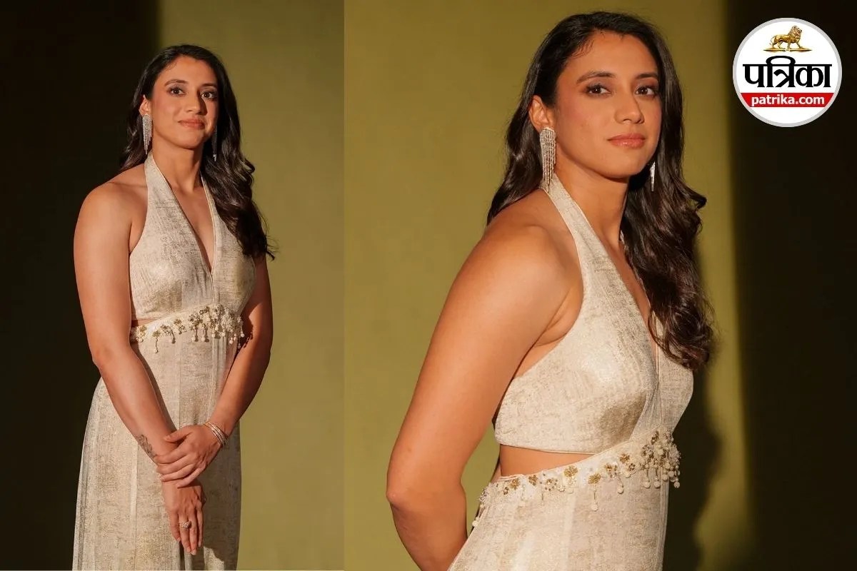 बैकलैस जंपसूट में Smriti Mandhana का एलिगेंस फैंस को आया पसंद, मिनिमल ज्वेलरी ने बढ़ाया ग्लैमर