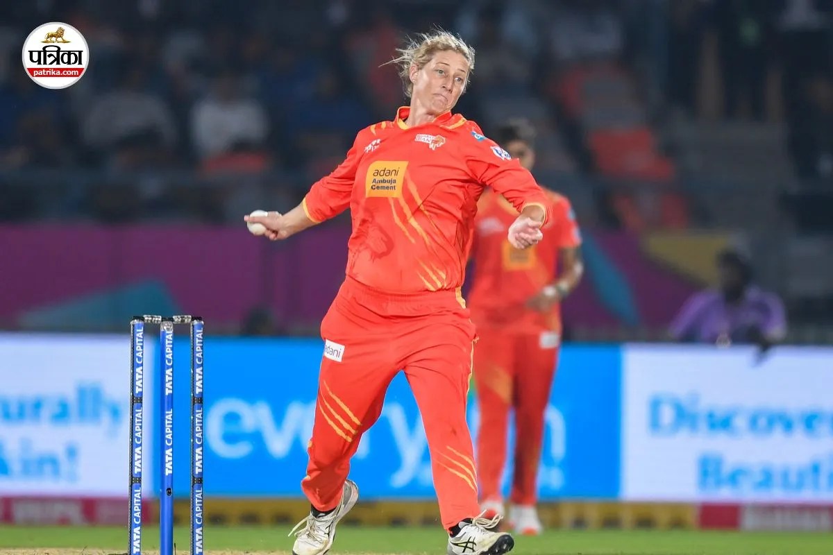 सोफी डिवाइन ने WPL 2026 में फिर रचा इतिहास, बनाया एक और रिकॉर्ड