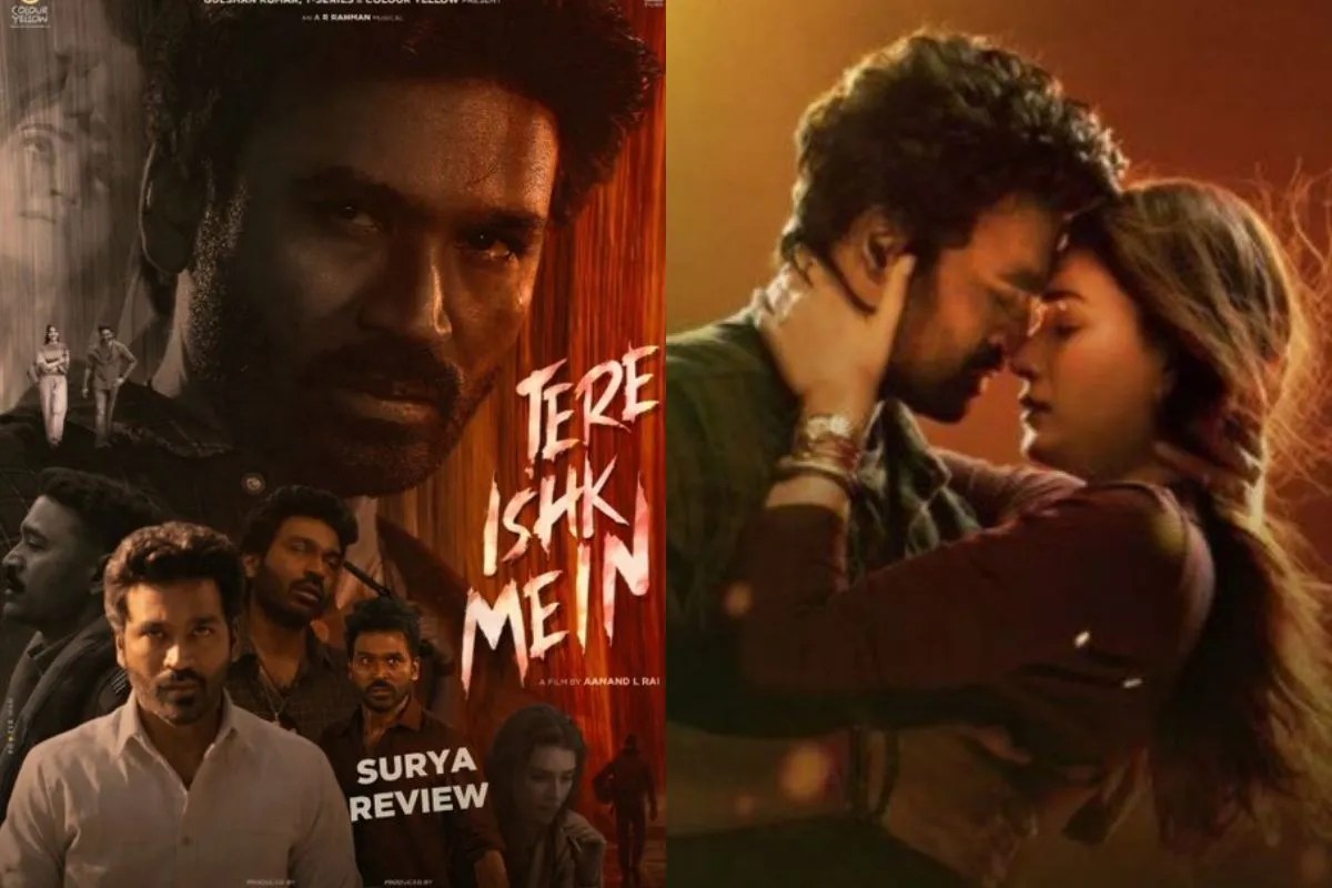 2 घंटे 45 मिनट की फिल्म ने ट्रेंडिंग लिस्ट में मारी बाजी, फिर भी शंकर को नहीं मिला मुक्ति का प्यार, देख छलके आसूं