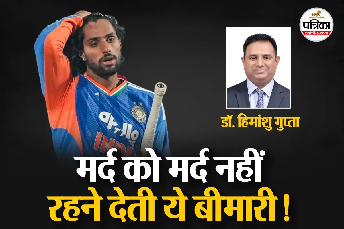 Testicular Torsion Tilak Varma : क्रिकेटर तिलक वर्मा की बीमारी टेस्टिकुलर टॉर्शन क्या है, जिस कारण पिता बनने का सपना टूट जाता है