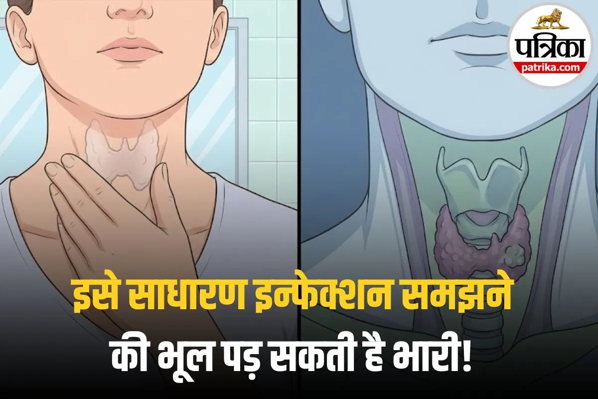Thyroid Cancer Symptoms: बिना वजह खांसी और निगलने में दिक्कत? थायरॉयड कैंसर का ये लक्षण 90% लोग कर देते हैं नजरअंदाज
