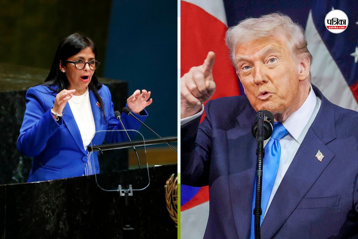 वेनेजुएला की अंतरिम राष्ट्रपति ने ट्रंप को सुनाई खरी-खरी, कहा- बात सिर्फ…