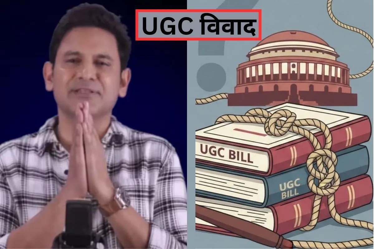 UGC विवाद पर फूटा मनोज मुंतशिर का गुस्सा, बोले-अगर इस देश में जातियां जीत गईं तो…
