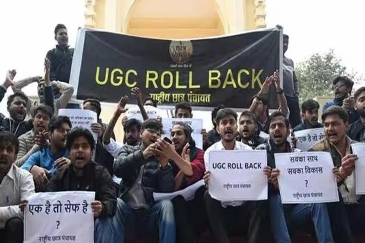 क्या खत्म हो जाएगा आरक्षण? UGC के नए नियमों पर क्यों मचा है देशव्यापी बवाल, जानें पूरी कहानी