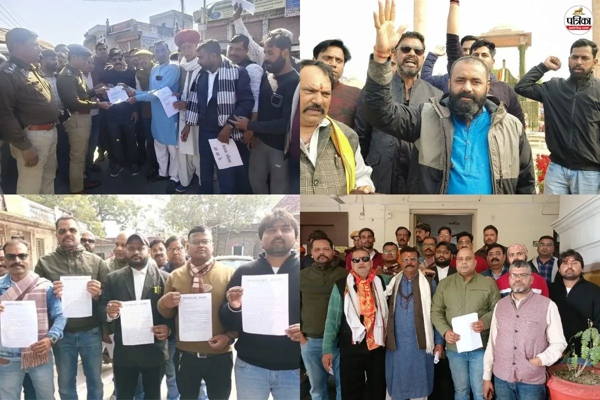 UGC के नए नियमों के खिलाफ राजस्थान में विरोध तेज, ब्रिटिश काल के ‘रॉलेट एक्ट’ से तुलना, कई जिलों में निकली रैलियां