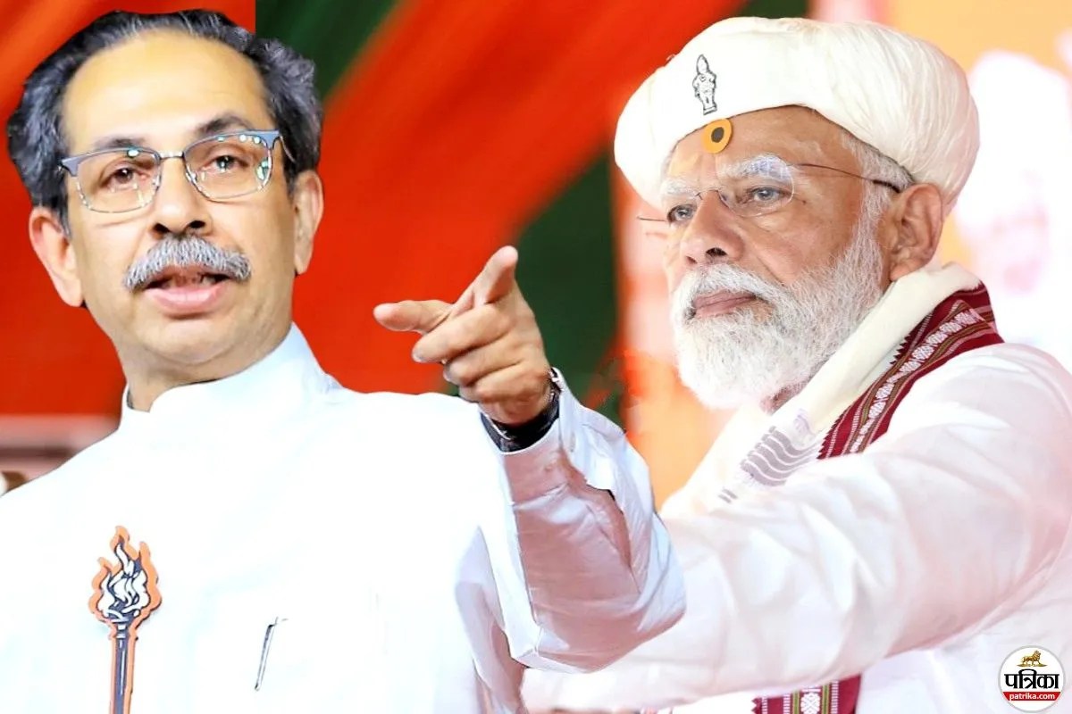 PM मोदी से कोई तुलना नहीं, उन्होंने कैलाश पर्वत बनाया, गंगा को धरती पर लाया… उद्धव ठाकरे ने कसा तंज