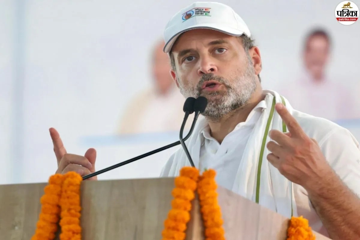Rahul Gandhi: राहुल गांधी के खिलाफ दायर याचिका खारिज, PM नरेंद्र मोदी पर जातिगत टिप्पणी से जुड़ा है मामला