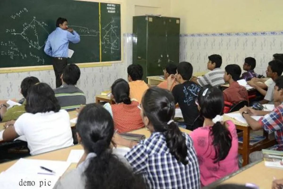 यूपीएससी कोचिंग के लिए पात्र अभ्यर्थियों की सूची जारी, इस तारीख को दस्तावेज सत्यापन