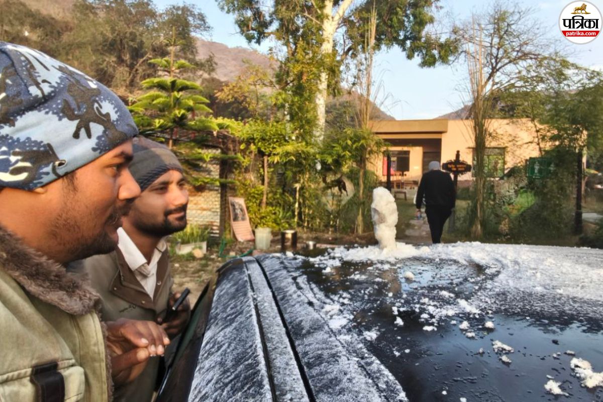 जयपुर में कुदरत का करिश्मा: सीजन की पहली बर्फबारी से जमी सफेद चादर,पश्चिमी विक्षोभ के असर से ठिठुरन बढ़ी