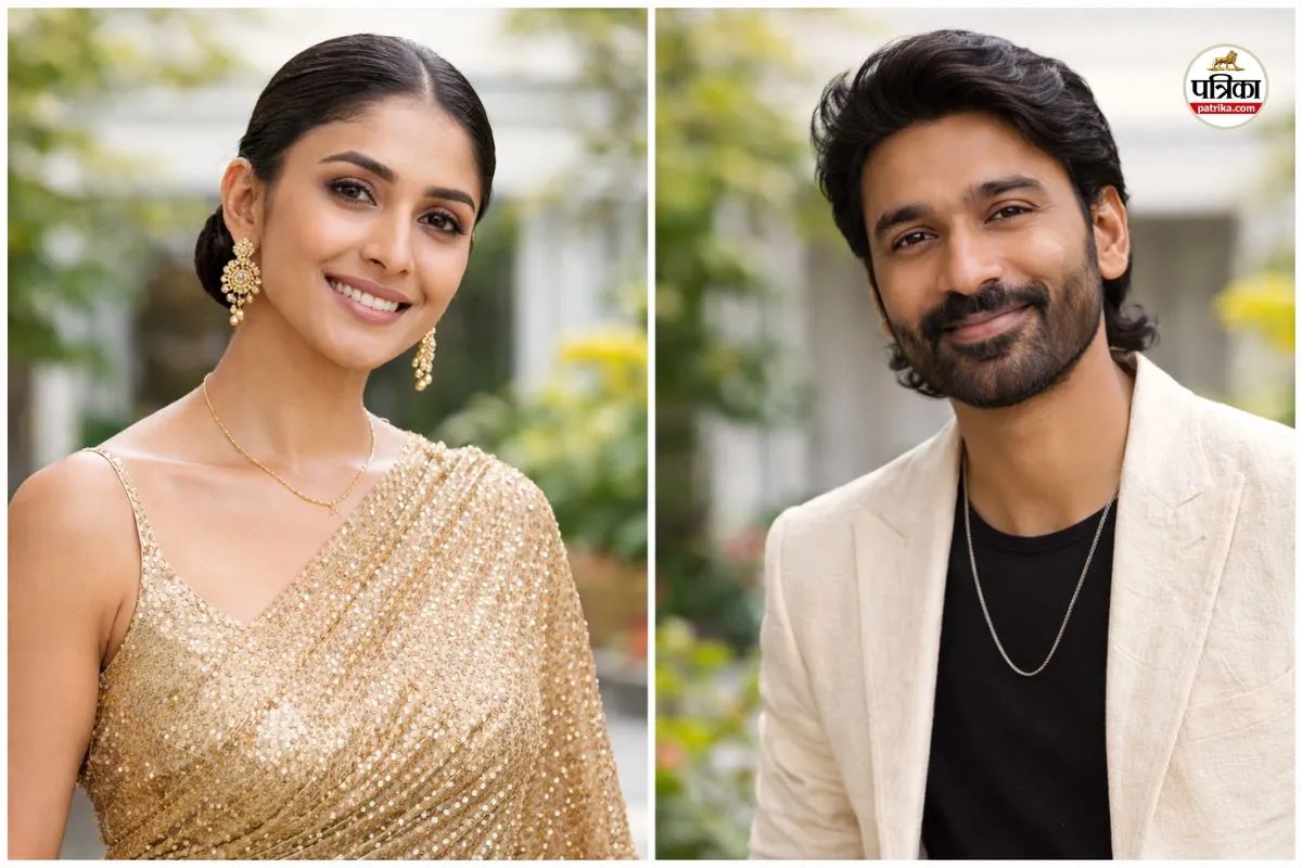 Dhanush Mrunal Thakur: 12वीं तक ही पढ़े हैं धनुष, कितनी पढ़ी-लिखी हैं मृणाल एक्टिंग कमाल लेकिन पढ़ाई के मामले में हैं एक-दूसरे से कोसों दूर