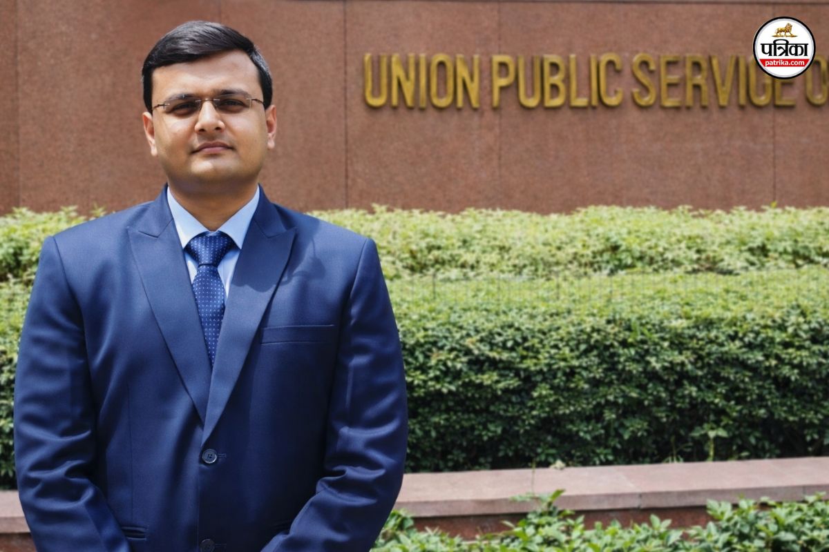 UPSC Success Story: बीटेक की नौकरी छोड़ी, लोग कसते थे तंज, किसान के बेटे ने गांव में रहकर ही क्रैक कर दिया UPSC