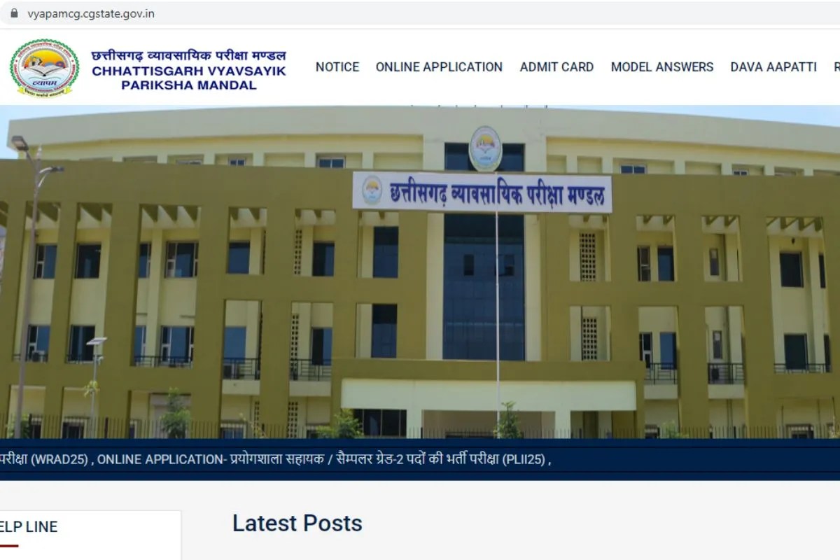 CG TET Admit Card 2026: छत्तीसगढ़ टीईटी एडमिट कार्ड हुआ जारी, सेंटर पर जाने से पहले जान लें ड्रेस कोड से जुड़े ये जरूरी नियम
