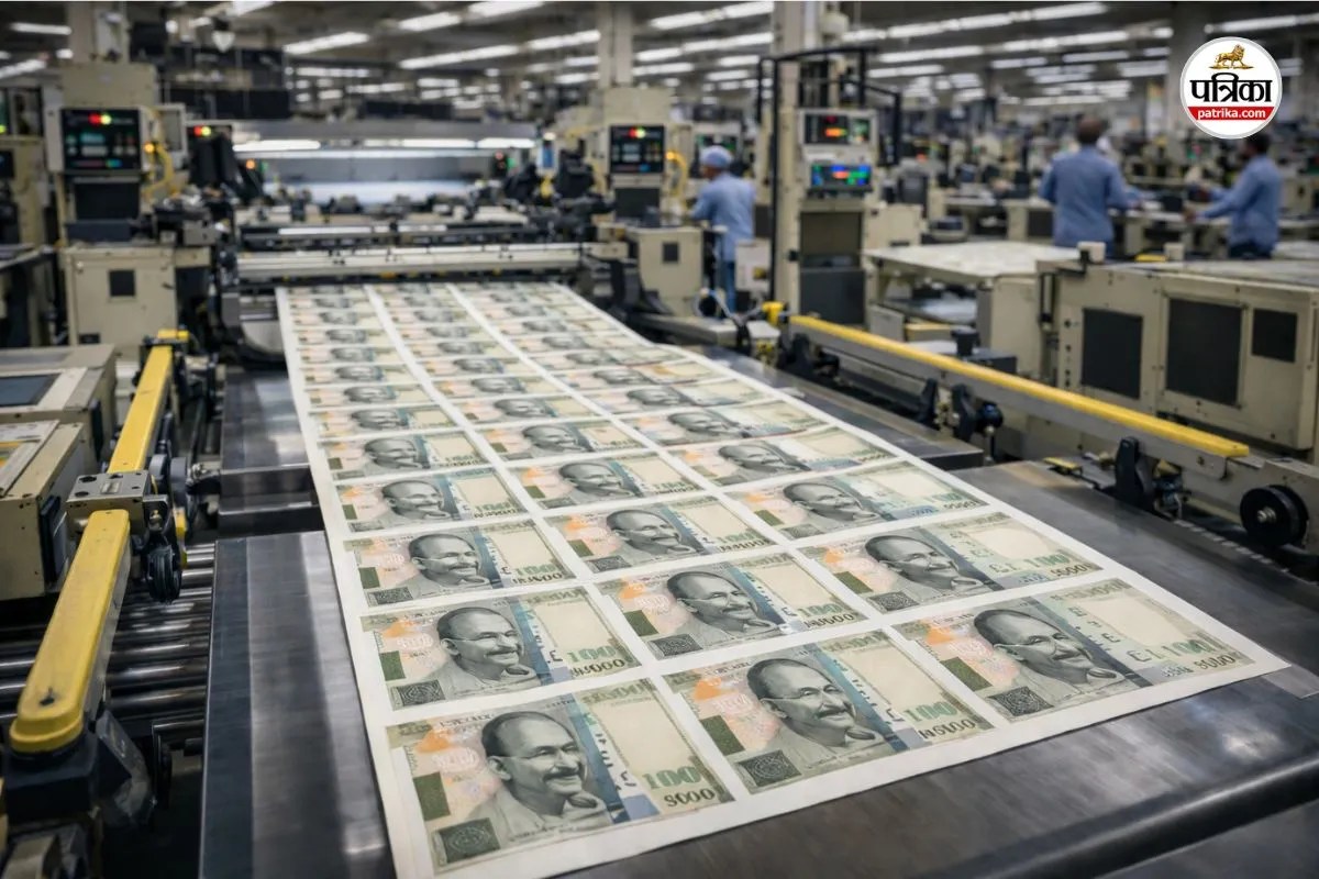 Currency Printing Jobs: देश में कहां छपते हैं नोट? करेंसी प्रेस में नौकरी पाने का यह है पूरा प्रोसेस