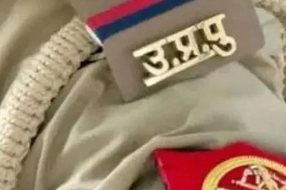 महिला से यूपी पुलिस का यह दरोगा करता है अश्लील बात, पूछता है उससे अंतरंग जानकारी…ऑडियो वायरल होते ही खुली पोल