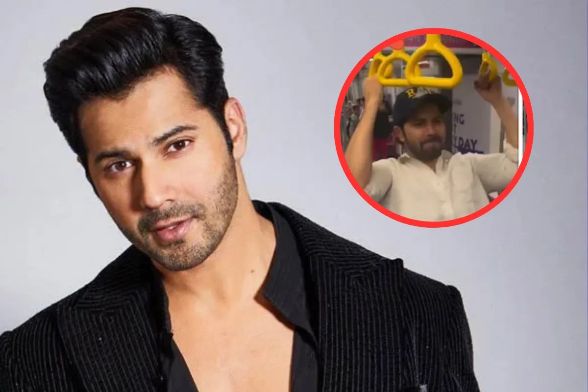 वरुण धवन पर कोई जुर्माना नहीं… टीम का बयान जारी, मेट्रो में किया था ये काम