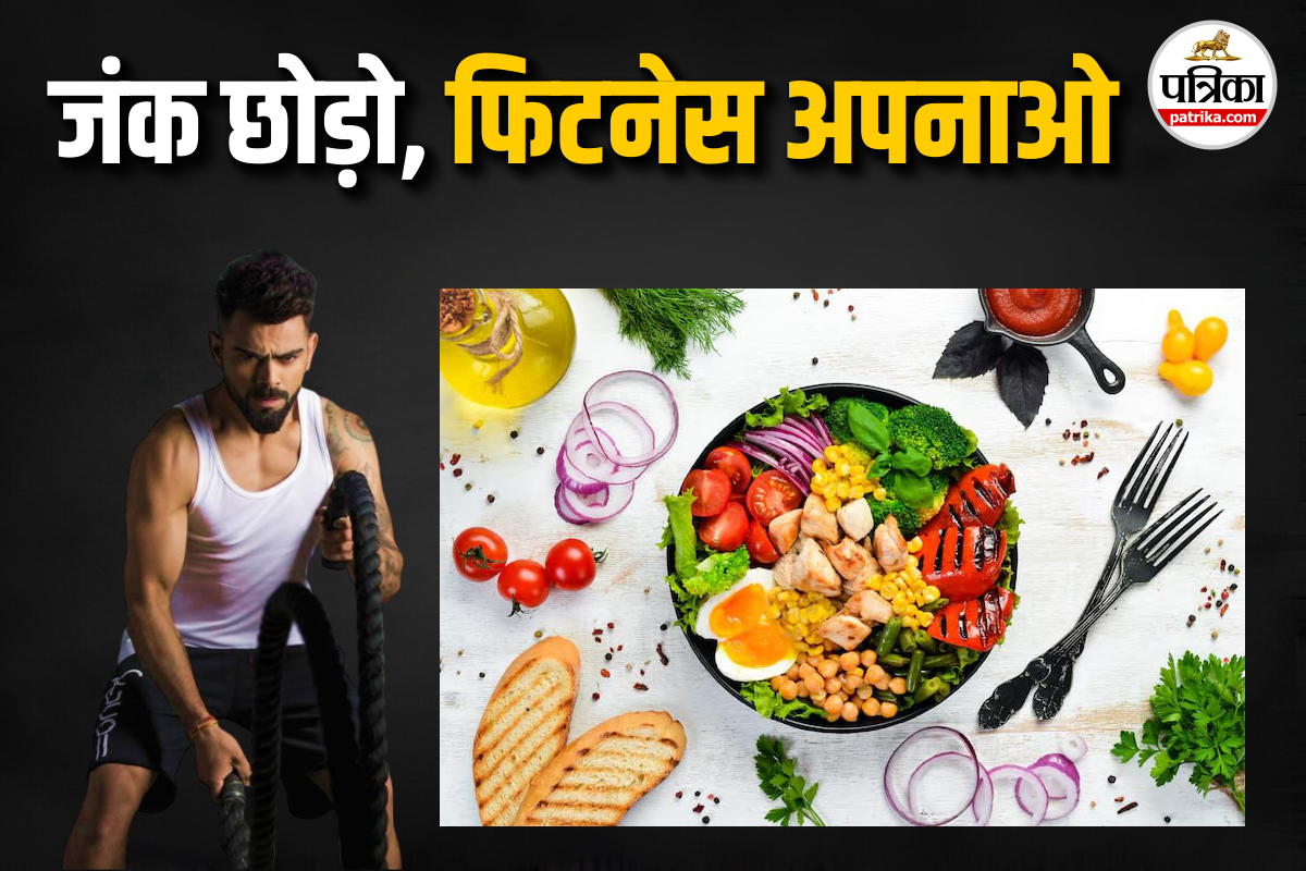 Virat Kohli Diet Plan: जिस डाइट ने विराट कोहली को बनाया सुपरफिट, वही 30 के बाद आपको भी दे सकती है नई एनर्जी