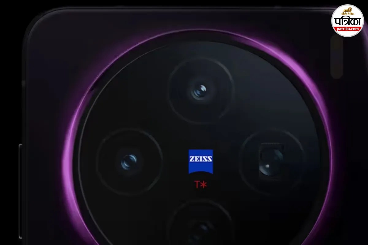 OnePlus और Samsung की नींद उड़ाने आ रहा Vivo का यह धाकड़ फोन, Flipkart पर कंफर्म हुई लॉन्चिंग, देखें डिटेल्स