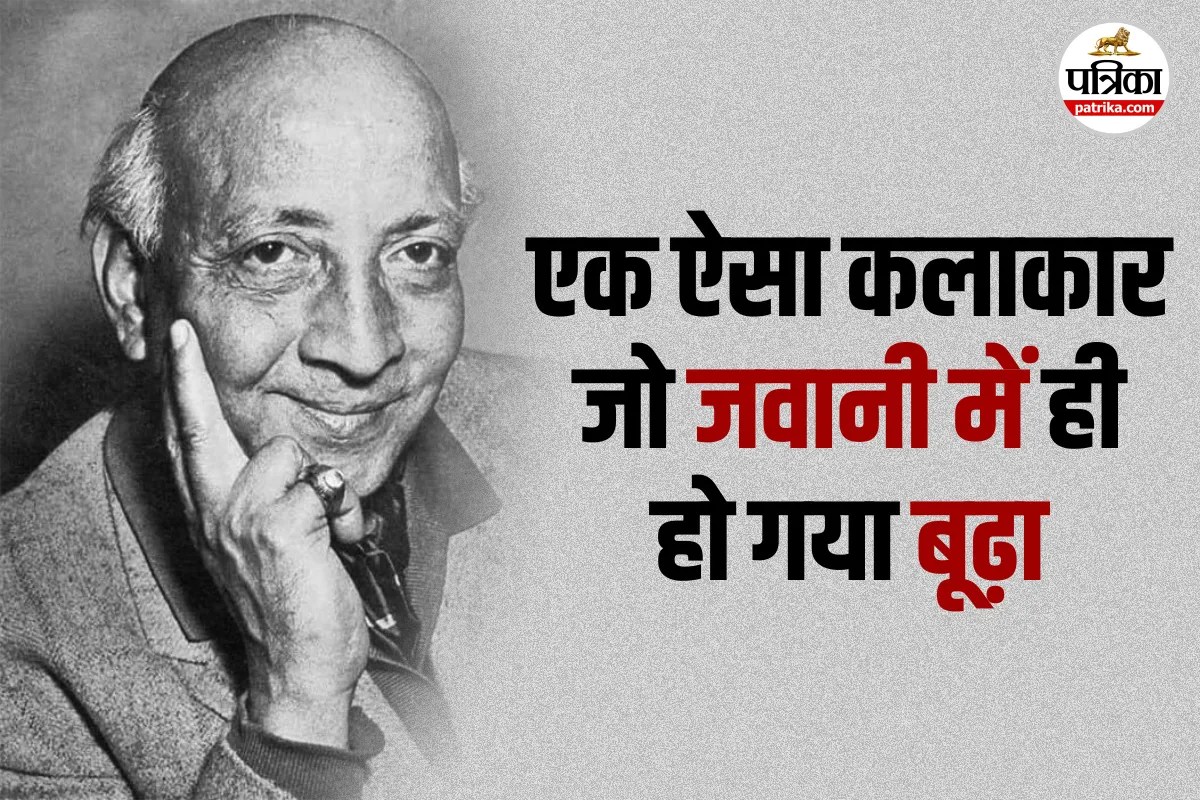 अंकल जॉन: ‘नन्हे मुन्ने बच्चे…’ का वो चेहरा जिसकी मुस्कान कभी बूढ़ी नहीं हुई