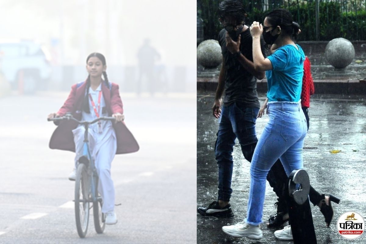 मौसम लेगा करवट, हाड़ कंपाने वाली ठंड के बाद अब बारिश की चेतावनी, अलर्ट जारी