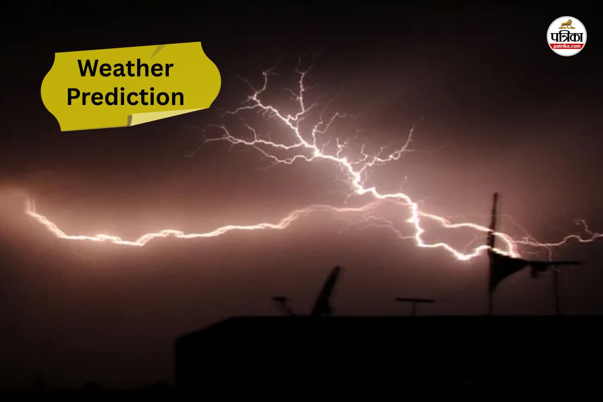 Weather Update : राजस्थान के 16 जिलों में आज ओलावृष्टि संग बारिश का डबल अलर्ट, 30-40 KMPH रफ्तार से चलेगी हवा