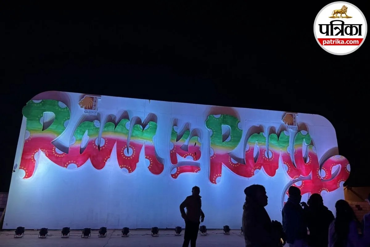 White Rann of Kutch: भारत में यहां बसती है ‘सपनों की दुनिया’! एक बार देख लिया तो वापस आने का मन नहीं करेगा