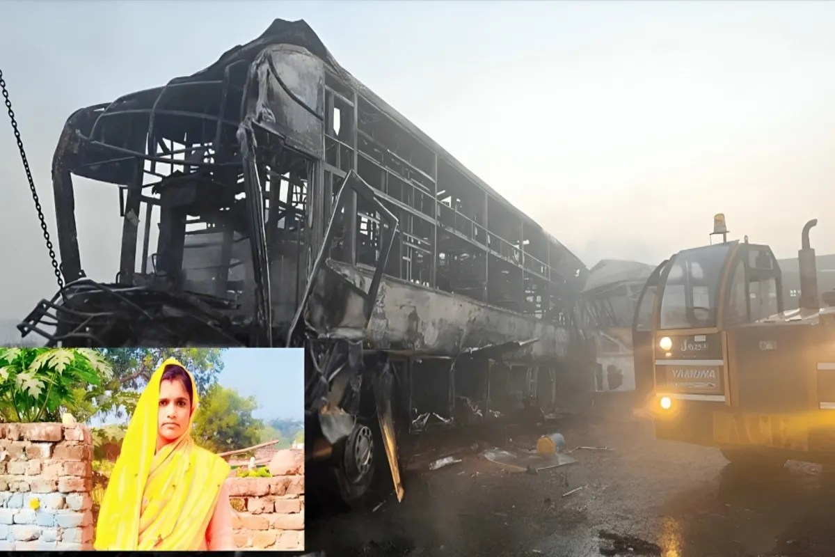 Yamuna Expressway Accident: बच्चों को बचाकर खुद रह गई आग में, दो हफ्ते बाद भी मां की तलाश में भटकता परिवार