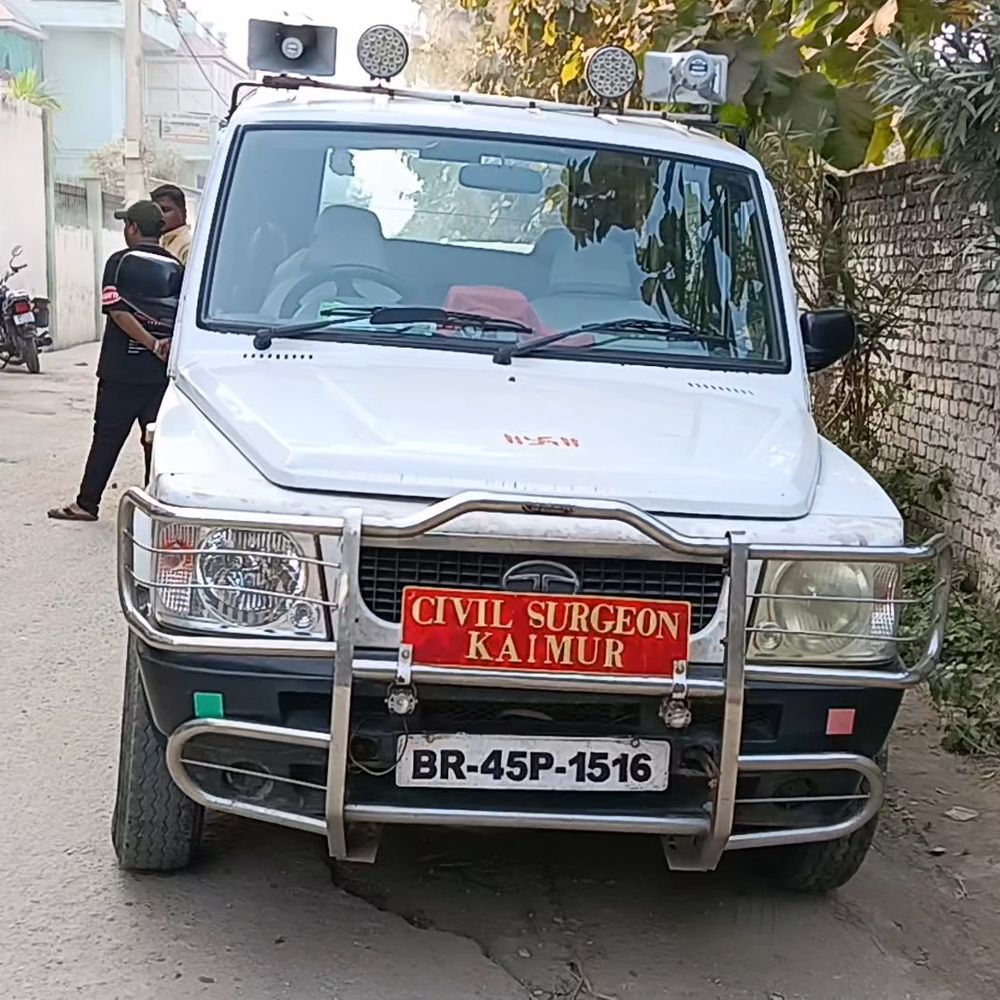 भभुआ में ANM-GNM कोचिंग सेंटर खुला:सिविल सर्जन ने किया उद्घाटन, छात्रों को नहीं जाना पड़ेगा बाहर