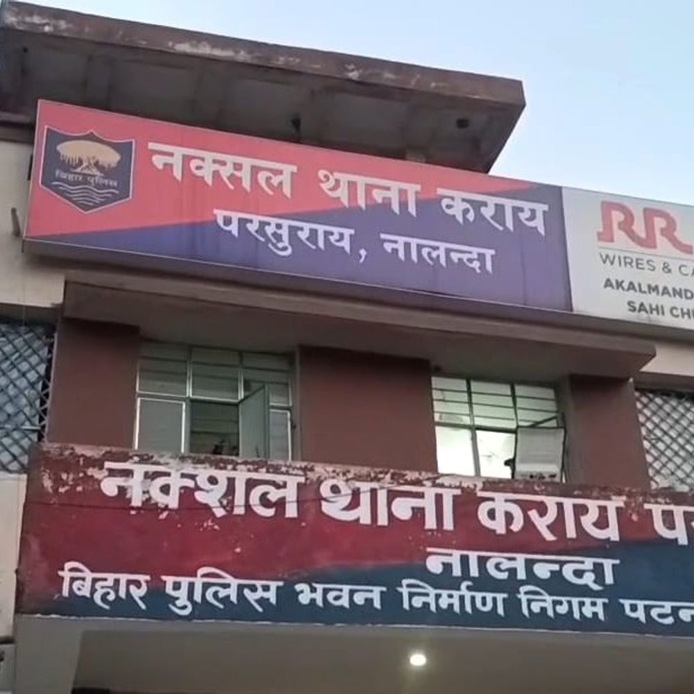 करायपरसुराय में गोलीबारी, महिला घायल:चुनावी रंजिश को लेकर झड़प के अगले दिन घटना