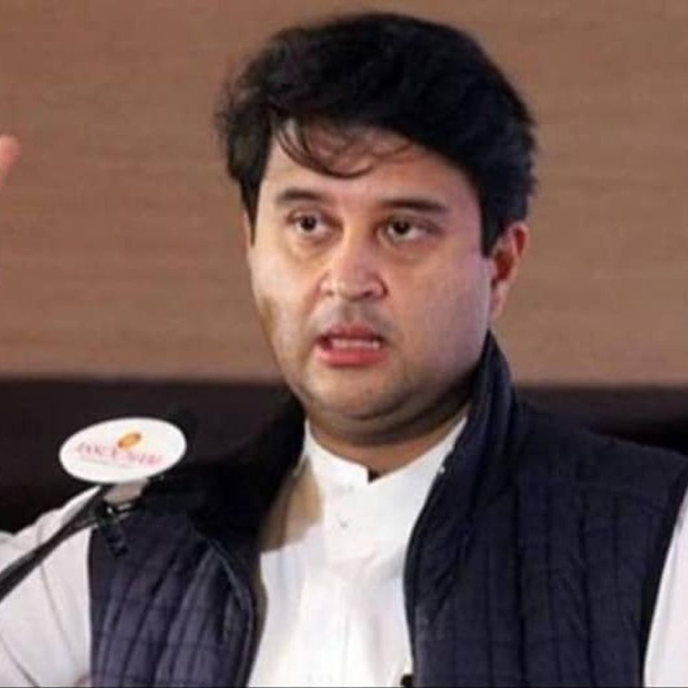 अशोकनगर में 1 से 4 फरवरी तक सिंधिया का दौरा:लोकार्पण, दिशा बैठक में शामिल होंगे, विकास कार्यों का निरीक्षण भी करेंगे