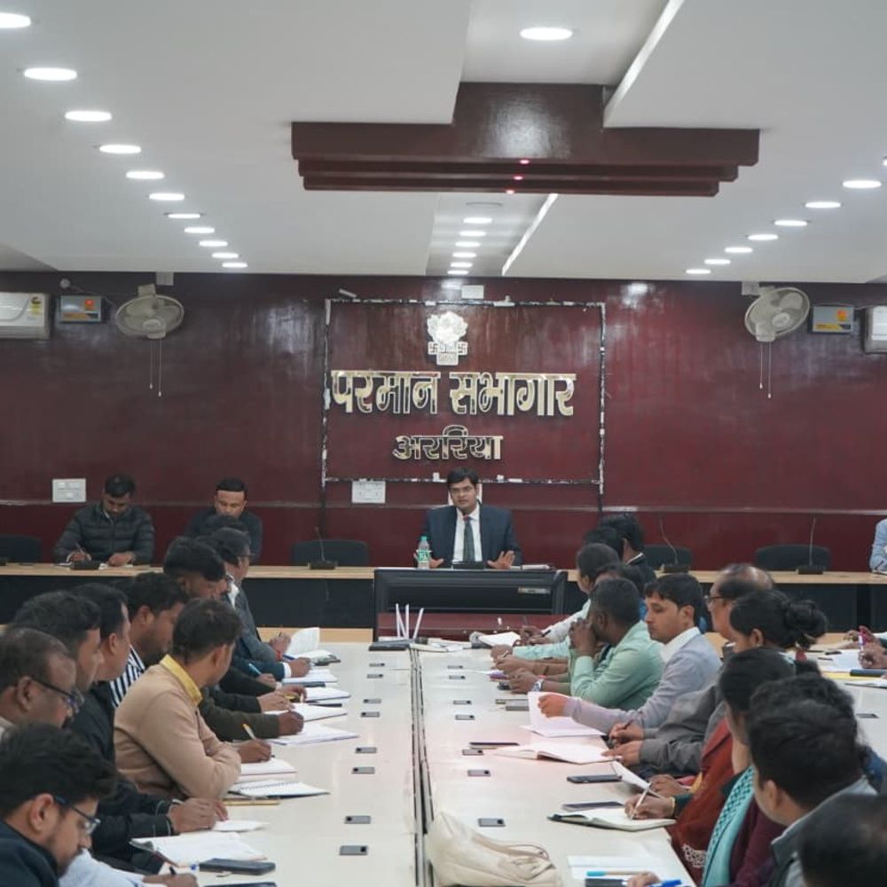 अररिया में फार्मर रजिस्ट्री महाअभियान:2 से 6 फरवरी 2026 तक चलेगा, जिलाधिकारी ने दिए निर्देश