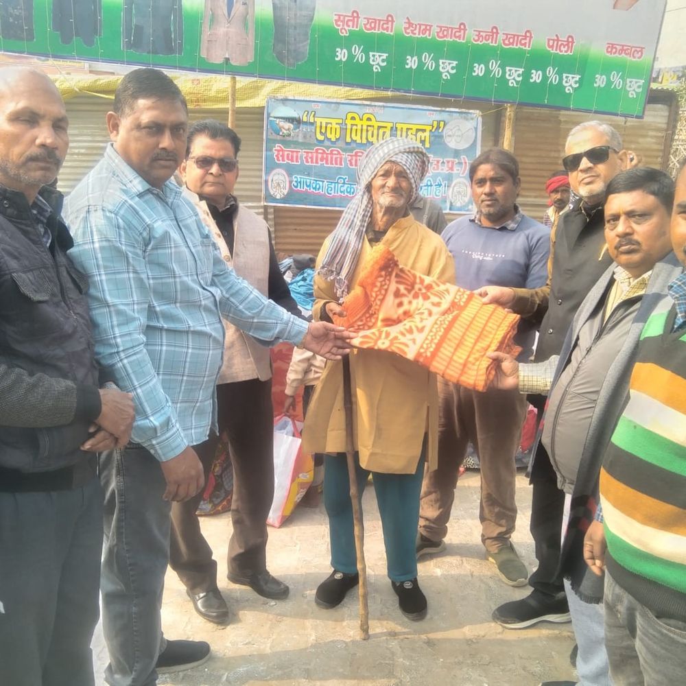 औरैया में ‘नेकी की दीवार’ वस्त्र बैंक का समापन:दो माह के अभियान में जरूरतमंदों को मिले ऊनी वस्त्र