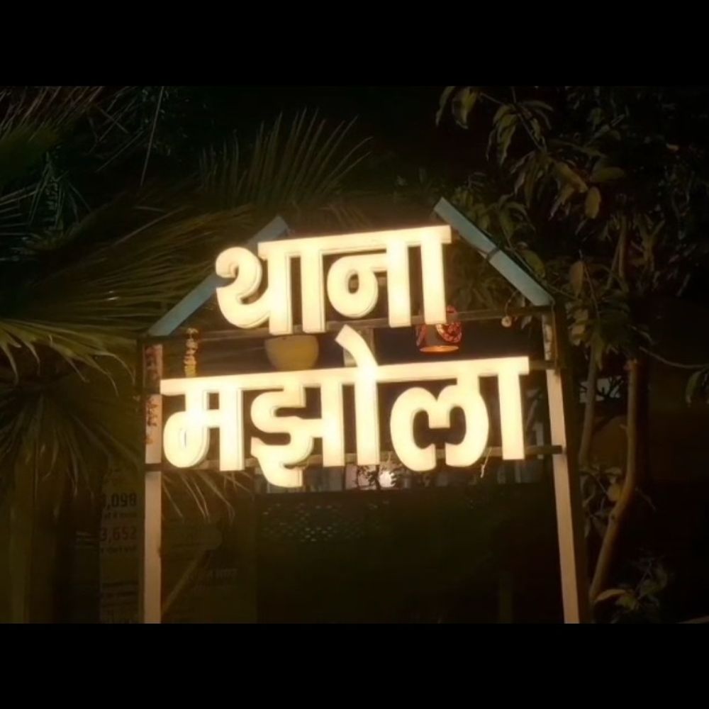 मुरादाबाद में 18 साल पुराने अपहरण-हत्या मामले में उम्रकैद:अभियुक्त को सश्रम आजीवन कारावास, 27 हजार का जुर्माना