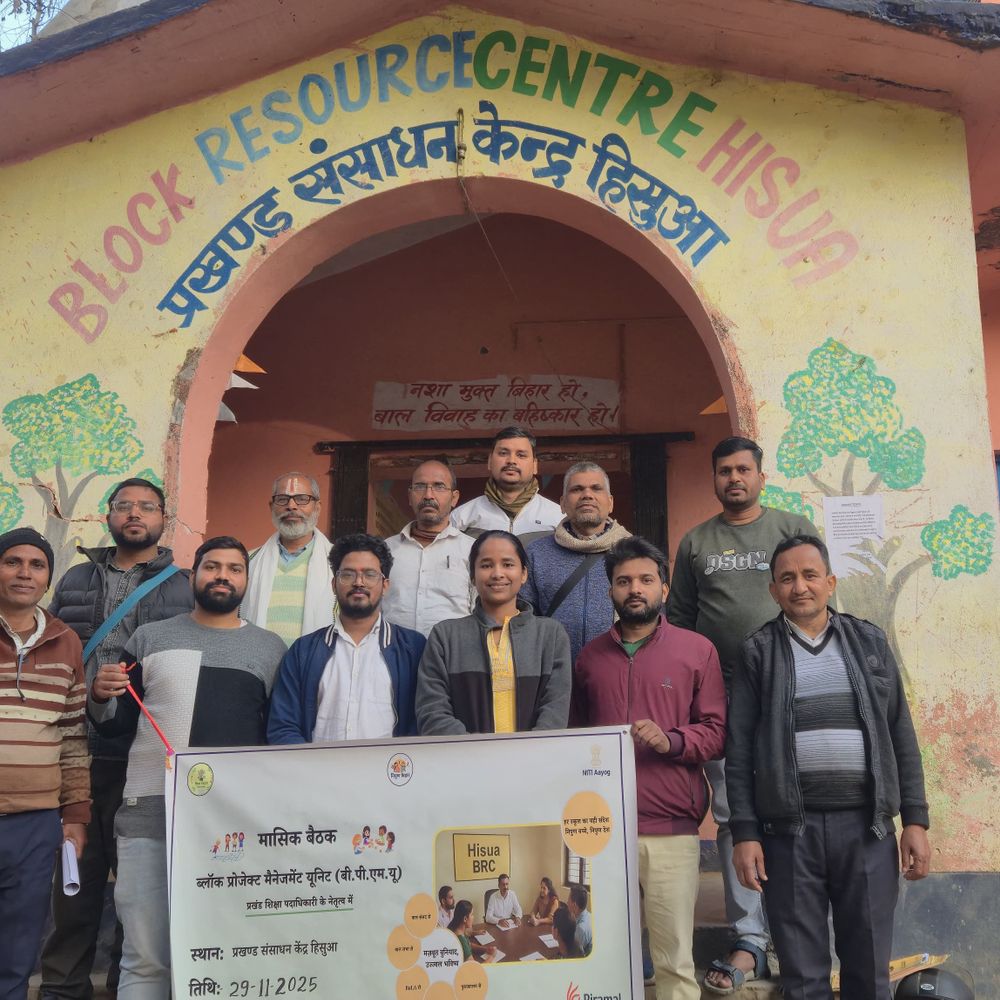 हिसुआ बीआरसी में बीपीएमयू की बैठक:निपुण भारत मिशन की प्रगति पर चर्चा, कमजोर छात्रों के अकादमिक सहयोग पर सहमति बनी