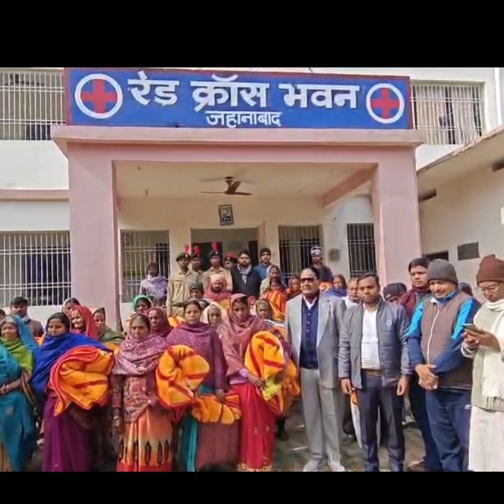 जहानाबाद में रेड क्रॉस ने बांटे 100 कंबल:दूसरे चरण में 100 जरूरतमंदों को राहत, 13 जनवरी से तीसरा चरण, प्रशासन भी अभियान में शामिल
