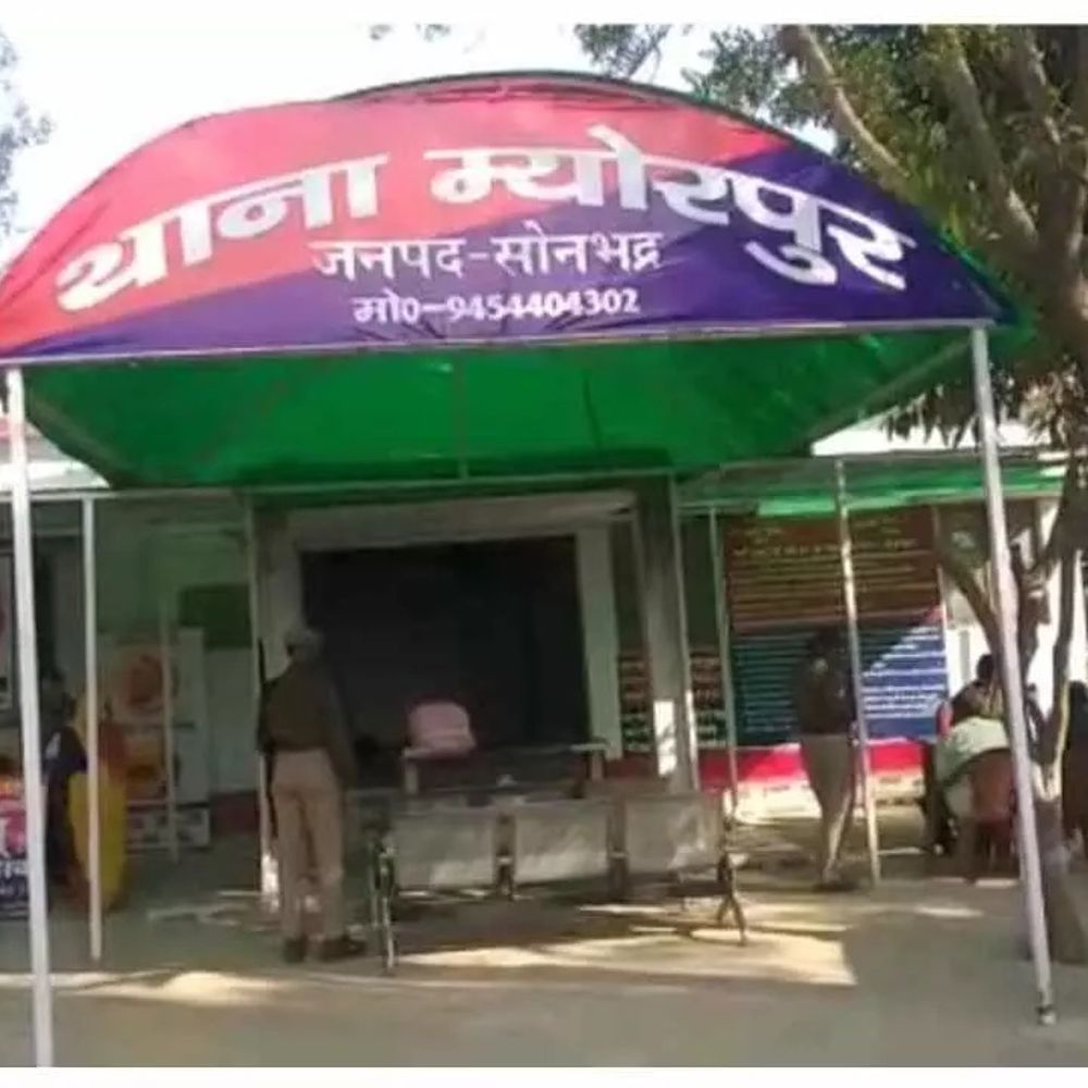 नाबालिग से दुष्कर्म व अपहरण के दोषी को सजा:कोर्ट ने 20 साल की कैद और 40 हजार रुपए का लगाया जुर्माना