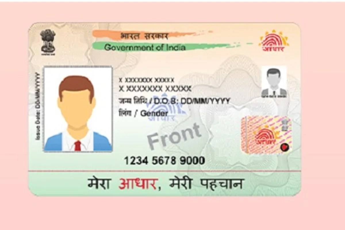 बांग्लादेशियों के आधार कार्ड की जांच जारी, कार्रवाई होगी: गृह मंत्री परमेश्वर