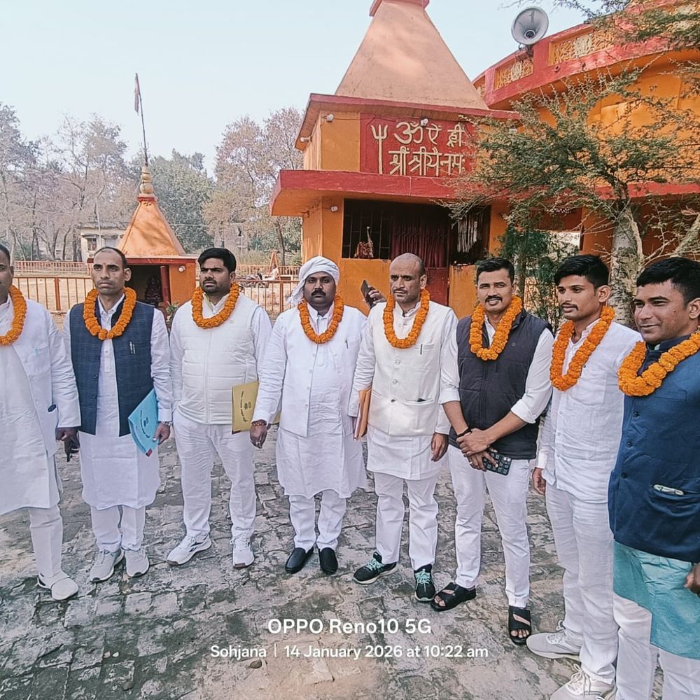 नवादा पुलिस मेंस एसोसिएशन का निर्विरोध चुनाव संपन्न:डॉ. अनिल कुमार चुने गए अध्यक्ष, पदाधिकारियों ने ली शपथ