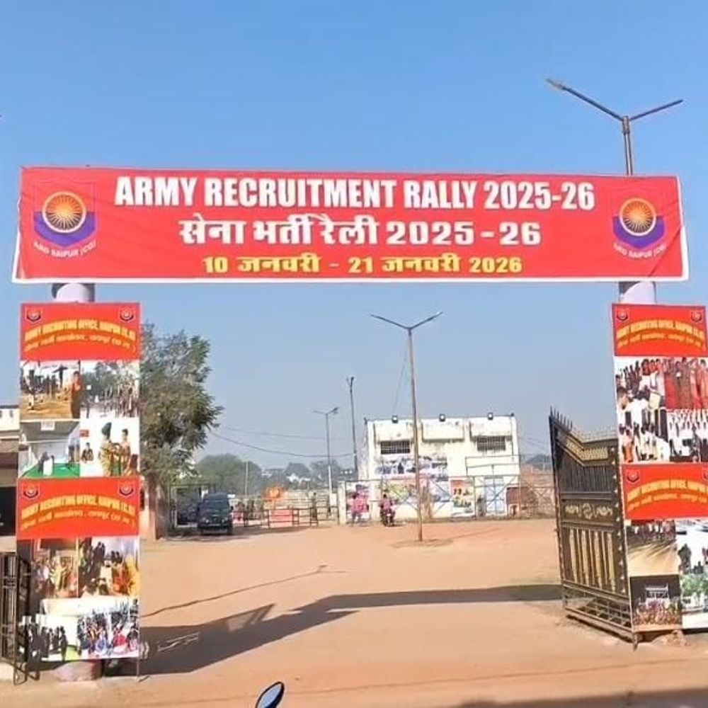 धमतरी में अग्निवीर भर्ती टेंडर से पहले कार्य:90% काम पूरा, निगम की प्रभारी आयुक्त ने कहा- मुझे कोई जानकारी नहीं