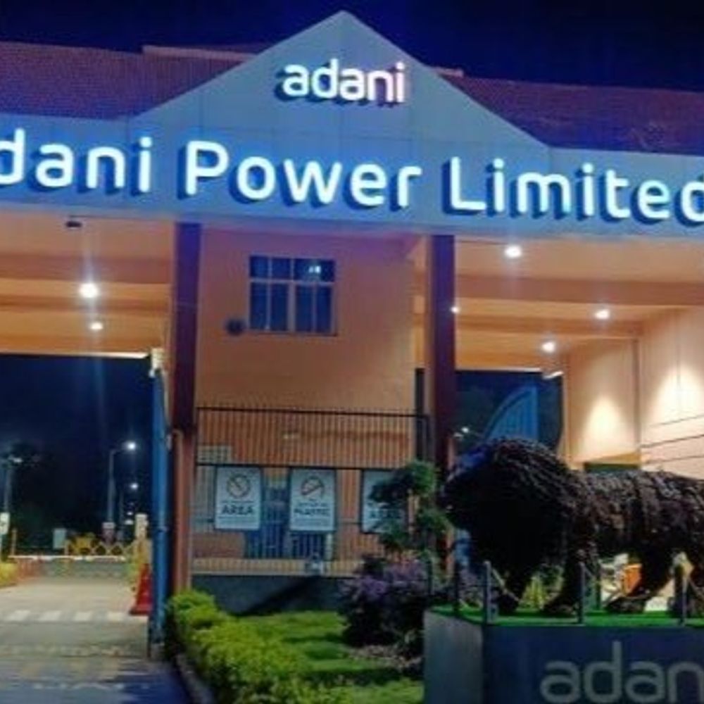 अडाणी पावर का मुनाफा 19% घटा:अक्टूबर-दिसंबर तिमाही में ₹2,479 करोड़ रहा; रेवेन्यू 9% गिरकर ₹12,451 करोड़ पर आया